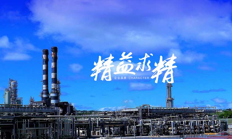 手機banner